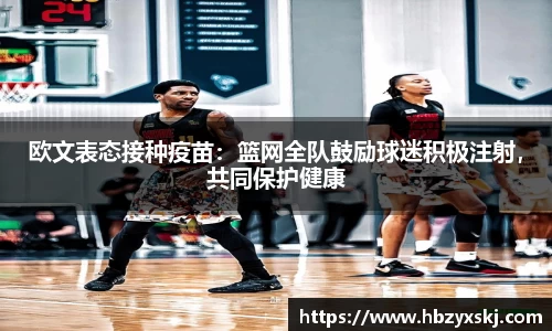 九游体育sports