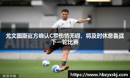 九游体育sports