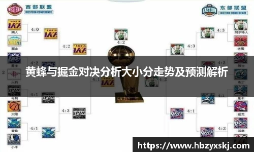 九游体育app