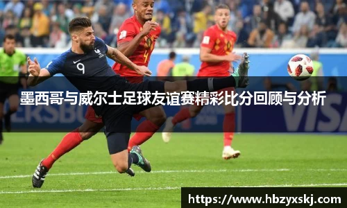 九游体育sports