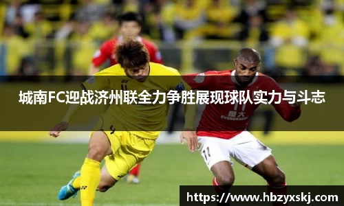 九游体育sports