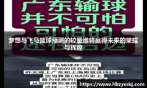 九游体育app