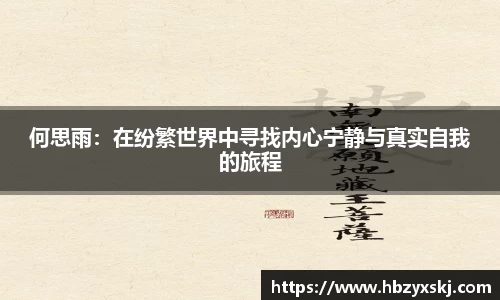 九游体育app