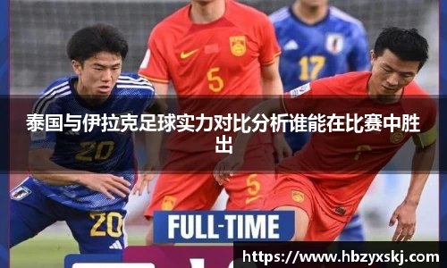 九游体育sports