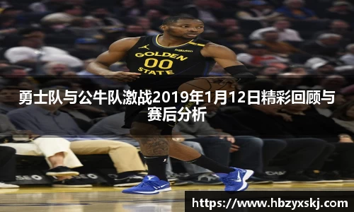 九游体育sports