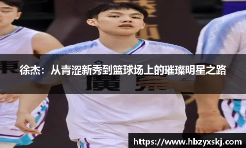 九游体育sports
