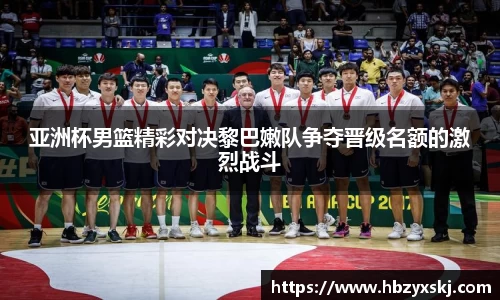 九游体育sports