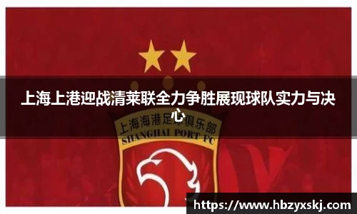 九游体育app
