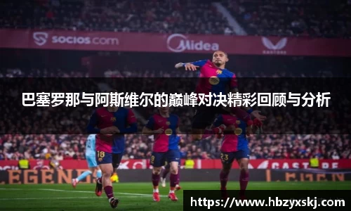 九游体育sports