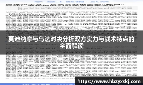 九游体育.九游体育官网入口