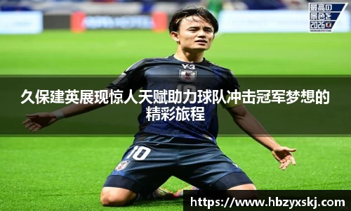 九游体育sports