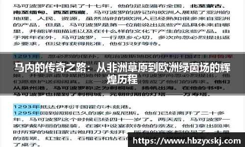 九游体育sports