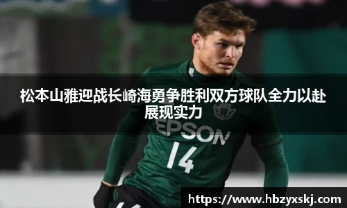 九游体育sports