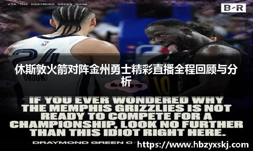 九游体育sports
