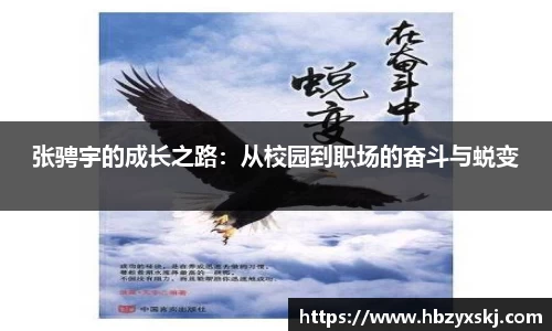 九游体育app