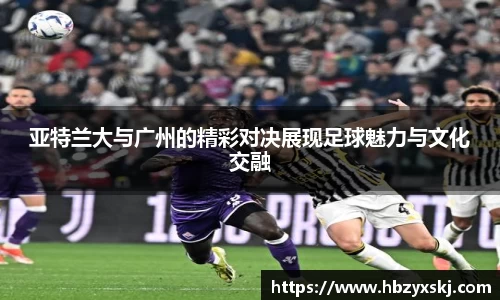 九游体育sports