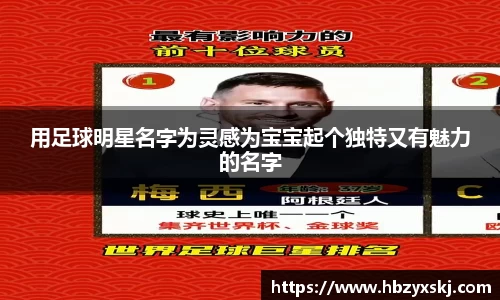九游体育app