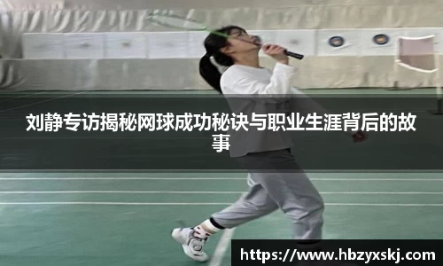 九游体育app