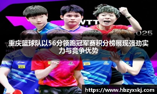 九游体育sports