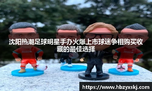 九游体育sports