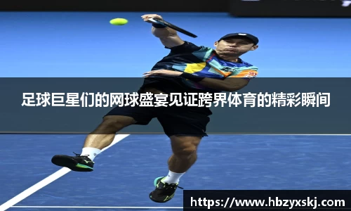 九游体育.九游体育官网入口