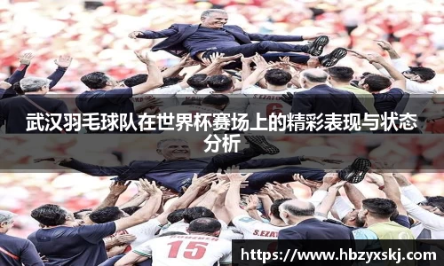 九游体育.九游体育官网入口