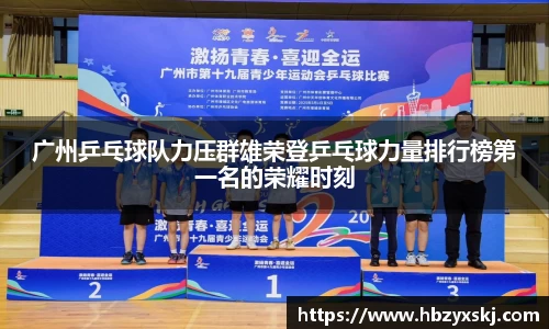 九游体育.九游体育官网入口