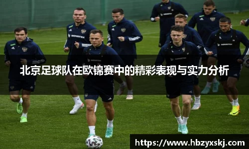 九游体育.九游体育官网入口