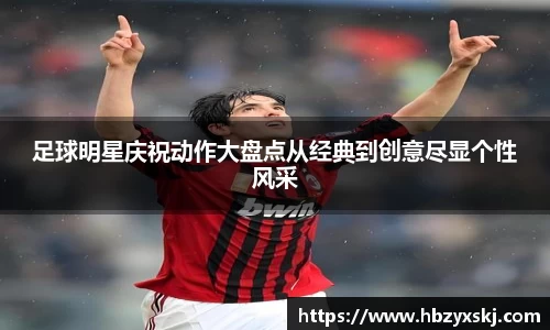 九游体育.九游体育官网入口